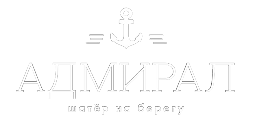 Логотип Адмирал
